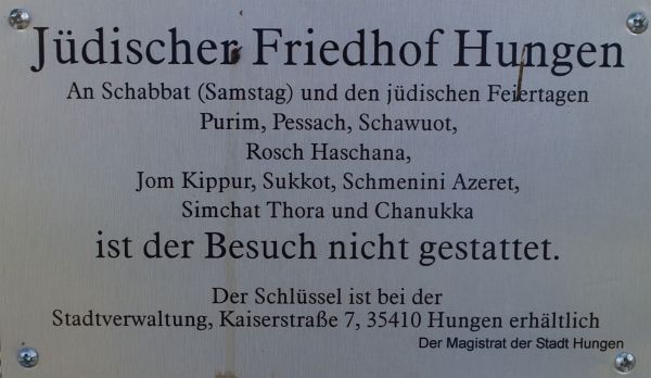 Der jüdische Friedhof in Hungen (Kreis Gießen)